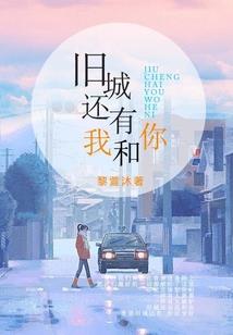 cpa还能跪吗