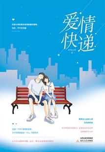 山东自学考试会计学科目