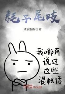 延安市中级会计考试