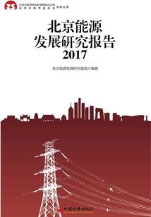 中级会计考试窍门有哪些