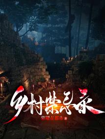 会计学原理第17版视频