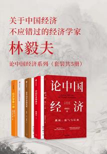 有啥好的会计视频和书本