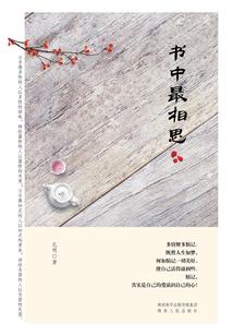 平潭财税公司收费情况