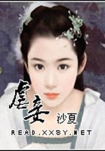 社员存入经营款会计分录