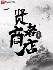 美国cpa吃香