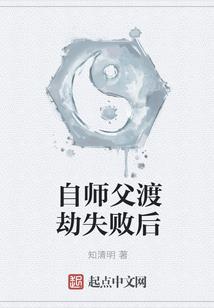 会计实习任务与计划