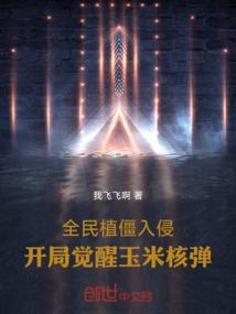遂宁会计招聘考试准备