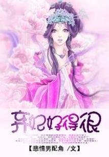 山东优升财税