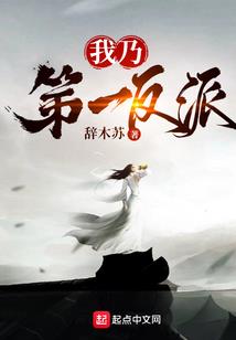 容东奥威公寓