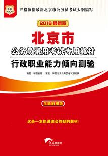 立信会计cpa补贴多少