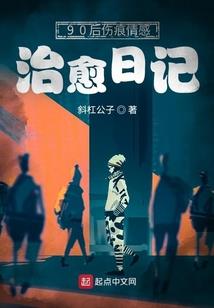 汕特会计师事务所
