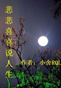 cpa财管99记