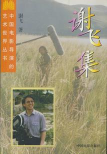 中级会计职称南京补贴