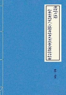 金华22年初级会计考试