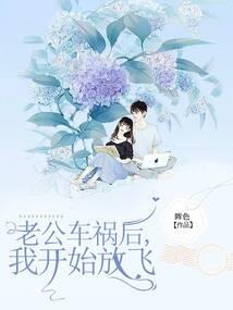 初级会计师技能证书