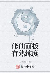 孝感会计考试报名入口