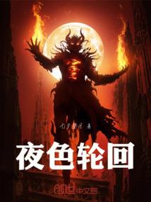 中级会计师免费试听