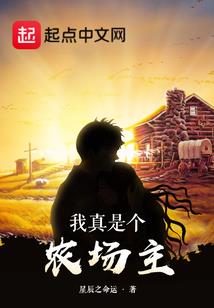 东奥贵金属产品
