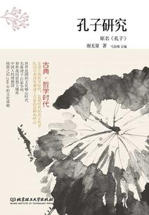 会计电算化论文总结