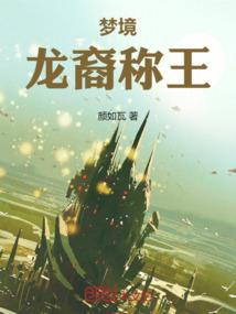 国际会计师考试报名时间
