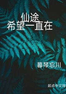 平阳会计代理记账平台