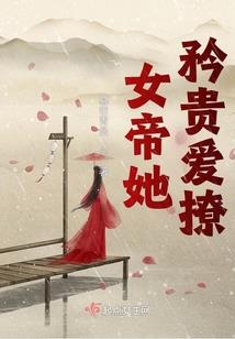 红楼梦中的会计考试