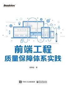 兰陵县财政决算