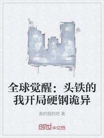 初级会计哪个章节难