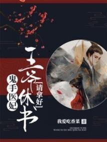 初级会计话题