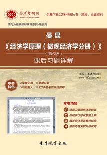 春申路财税代理电话