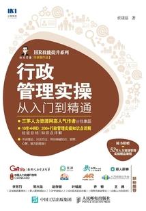 玉东奥园广场138平