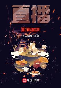 东奥云课堂手机