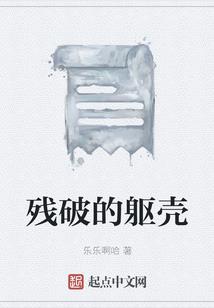 换锁会计分录