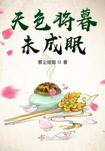 中级会计2020第二批