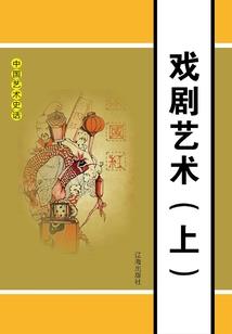 中级会计师的课程视频