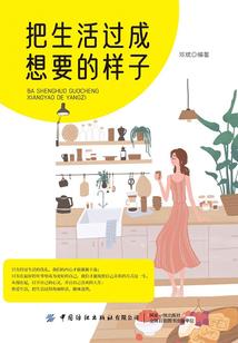 宁波财税系统