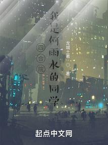 企和财税