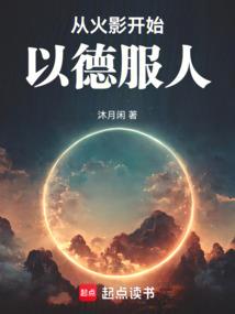 销户到款会计分录