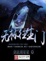 中级会计黑龙江考点在哪