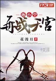 北京初级会计毕业生