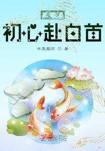 22东奥芬兰代表队服装