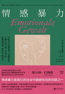 初级会计泗洪考点在哪