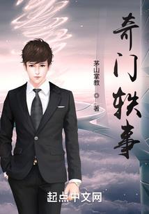 高级会计师任用规定解读