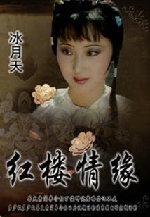 注册会计师年薪1717