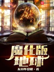 财政资源统筹举措建议
