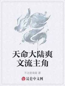 综合高级会计师怎么报名