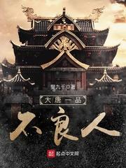 东奥郭建华简历