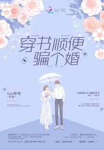 河南解决财税问题