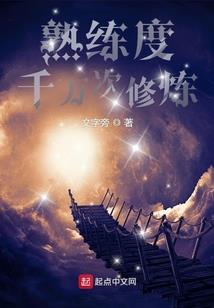 cpa英语附加题教材