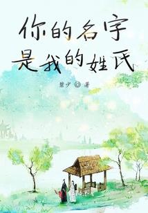君逸财税